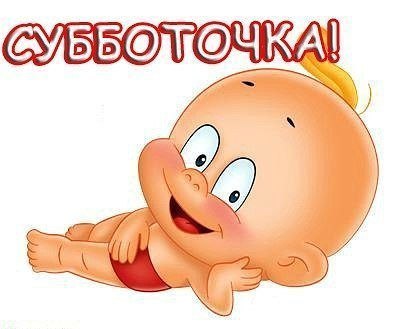    : - ,    ,      ,   ...