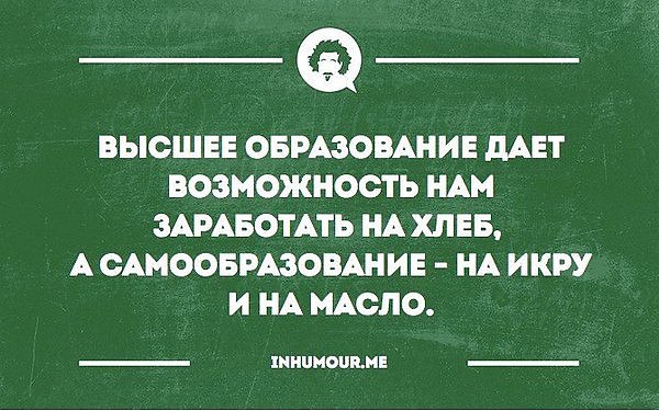  - 2  2016  21:38