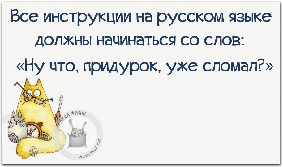   - 10  2016  23:24