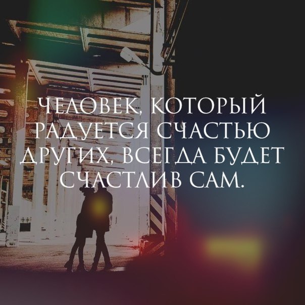 LIFE -  - 26  2016  01:56