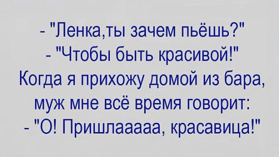 ***Victoria Viktorovna*** - 2  2016  15:46 - 2