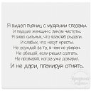���� Tiffani, ������, 55 ��� - ��������� 13 ������� 2016 � ������ ������ �����...�