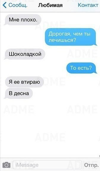 ,     . - 9