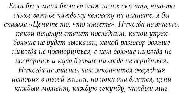  - 20  2015  15:49