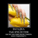  , , 43  -  26  2015    & 