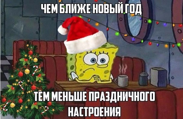    :D - 29  2015  14:08