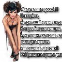 ���� ������, ���� - ��������� 11 ������� 2016 � ������ ������ ��������