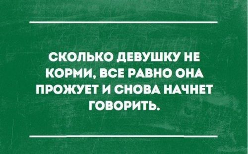  - 9  2016  20:53