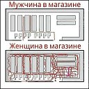 ���� �������, �������, 42 ���� - ��������� 3 ����� 2016 � ������ ���� ����������