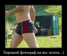 ***Victoria Viktorovna*** - 27  2015  07:02