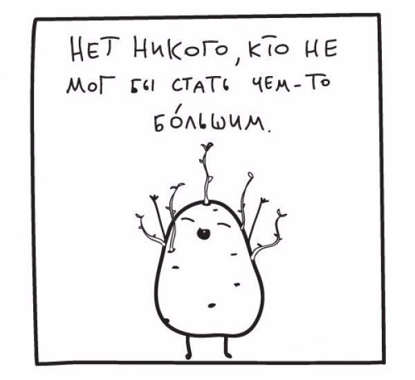  .#@bon.appetit - 5