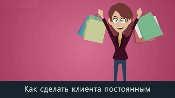 5 идей, которые отлично работают в сфере услуг.В Москве есть десятки тысяч недорогих мест для ...