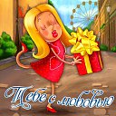 ���� �������� �����, ������ �������� - ��������� 7 ������ 2016 � ������ �������� ��������