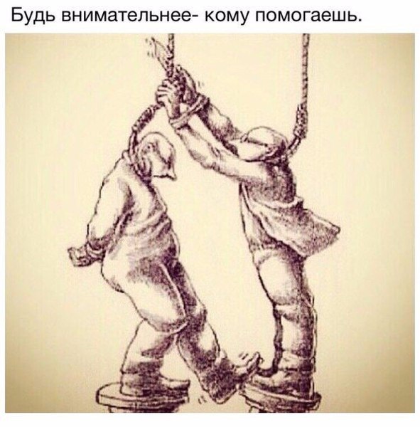 BEST | , ,  - 4  2016  17:12