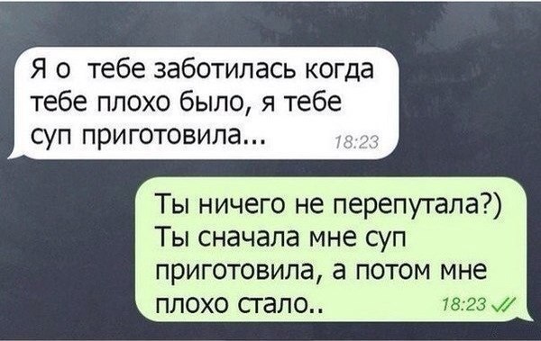 -  - 6  2016  18:39