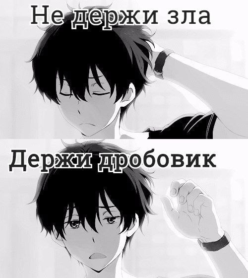  | Anime - 1  2016  17:15
