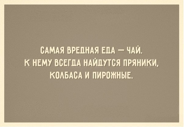 Art & Fun - 7  2016  04:31