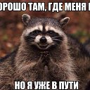 ���� ��� �����, ���������, 42 ���� - ��������� 11 ������ 2015 � ������ �������