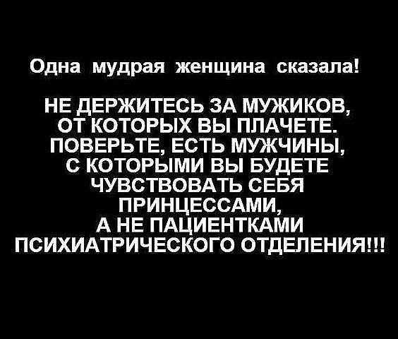   - 16  2016  16:01
