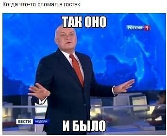 ׸  - 1  2016  16:01