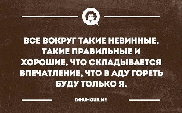 #@thebestjournal