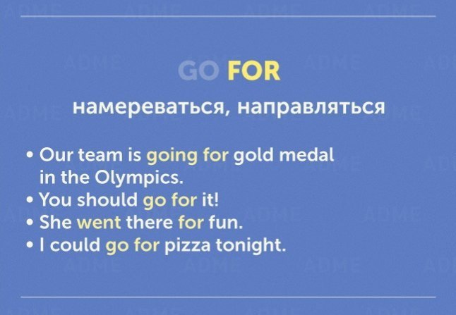      GO. , ! - 2