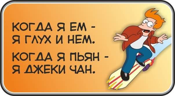 �������� ���� - 30 �������� 2015 � 02:30