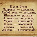 ���� �����, ���������� - ��������� 6 ������ 2016 � ������ ������ ��������
