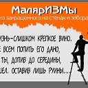 ���� ������ �., ����, 66 ��� - ��������� 18 ������ 2016 � ������ ������ � ���������. �� ������������ �� ������ � �������.�