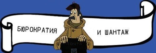      - 4