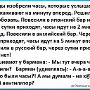 ���� ��������, ������� ����� - ��������� 27 ������� 2015 � ������ ������ ��������