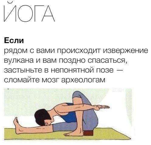 ����� - ��� ����� - 29 ������� 2016 � 14:40