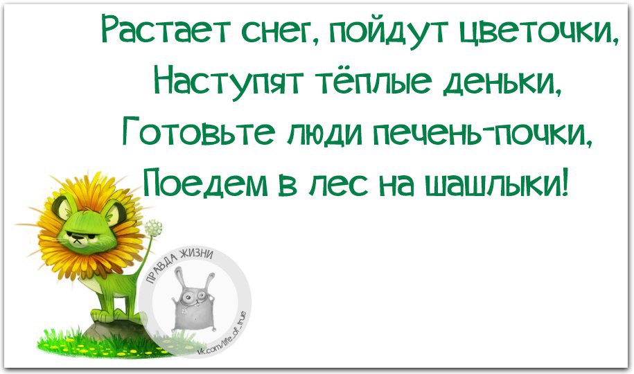   - 11  2016  12:46