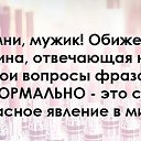 ���� Tiffani, ������, 55 ��� - ��������� 13 ������� 2016 � ������ ������ �����...�