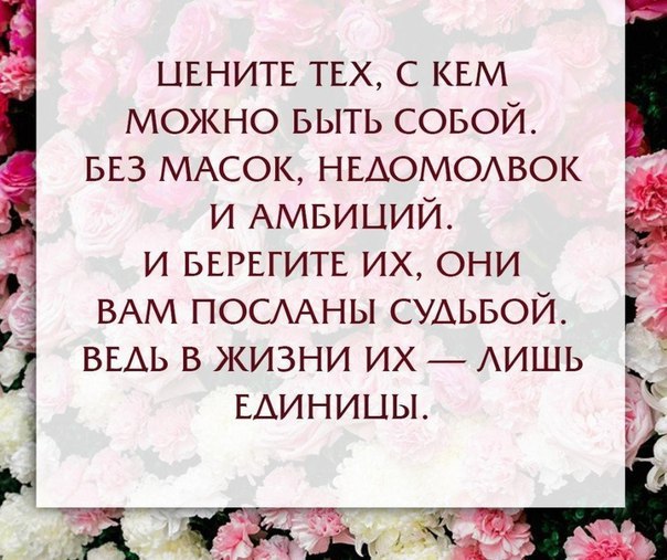 ������� �������� - 7 ������� 2016 � 22:05