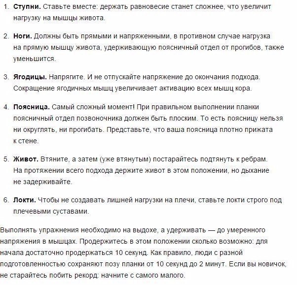      .#SPORT_@sports_is_life - 3