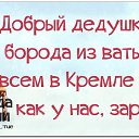 ���� =Nord=, ������� - ��������� 13 ������ 2016 � ������ ������ ��������