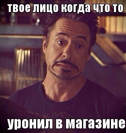     - 13  2016  13:20