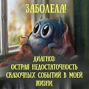 ���� Natka, ������, 44 ���� - ��������� 28 ������� 2015 � ������ ������ ��������