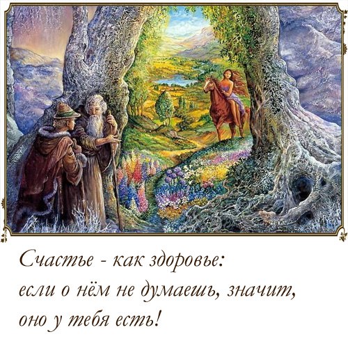   - 2  2015  23:31