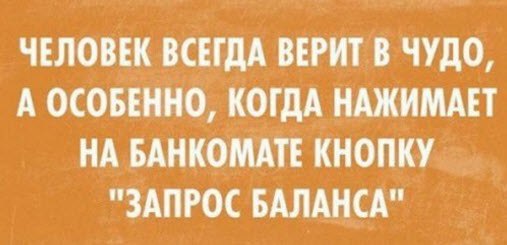  - 28  2016  21:01