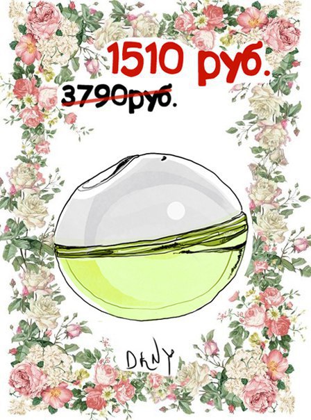 40% �������� + ���������� ��������! ��� ������ � ������� 24 �����! � �������� - ��������� ���������, ... - 6