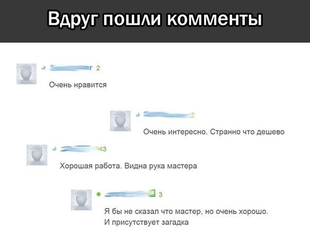   - 4
