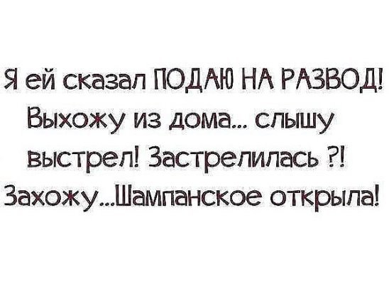  - 6  2016  16:22