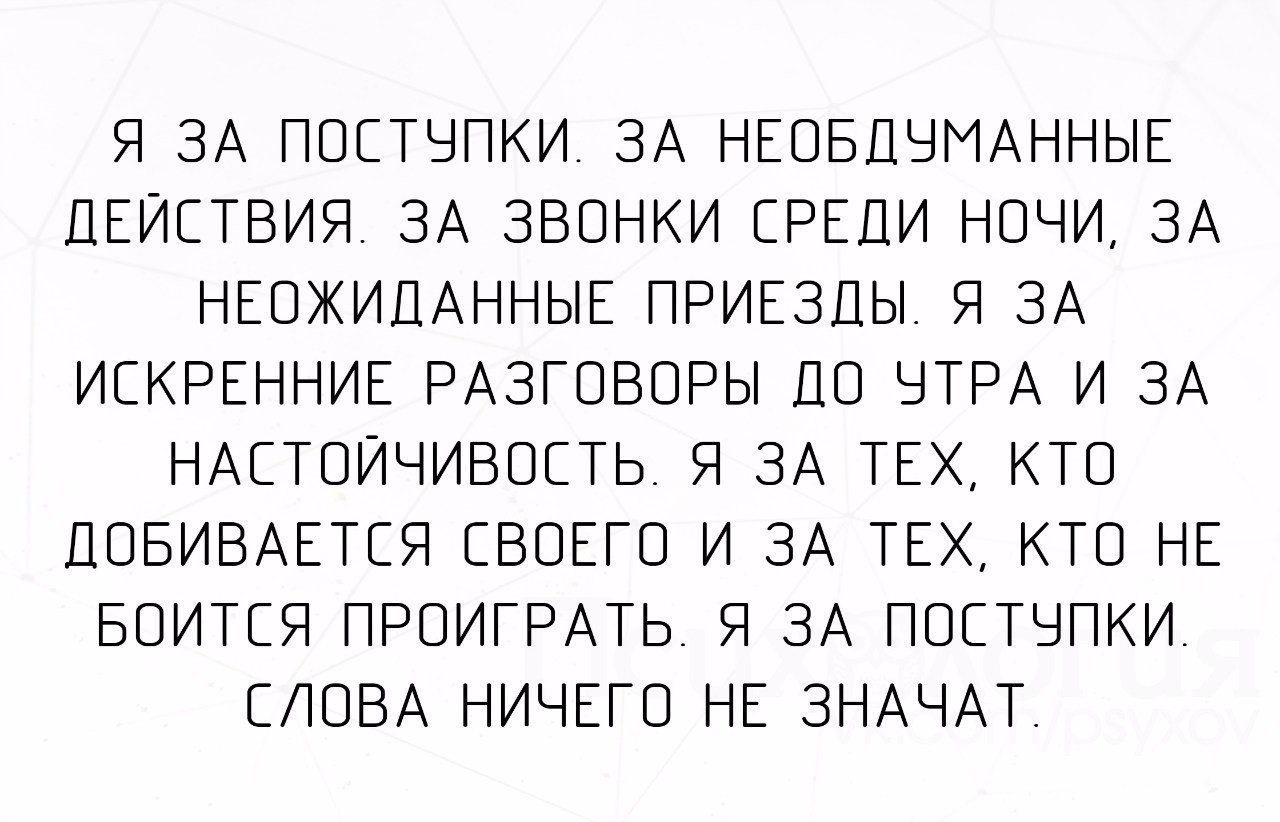  - 2  2016  23:39