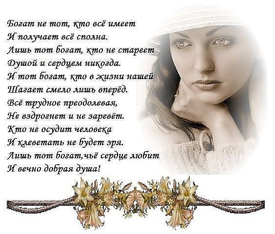        ,      - <a href=