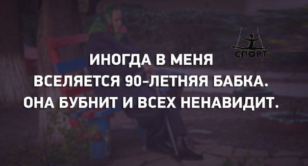 SportFeed - 9  2015  05:45