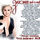 ���� Sviatlana, ���������� - ��������� 9 ������ 2016 � ������ ������ ��������