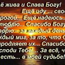 ���� �������, ����� - ��������� 18 ������� 2015 � ������ ���� ����������