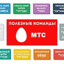 ���� ������, ������ - ��������� 2 ������ 2016 � ������ ������ ��������